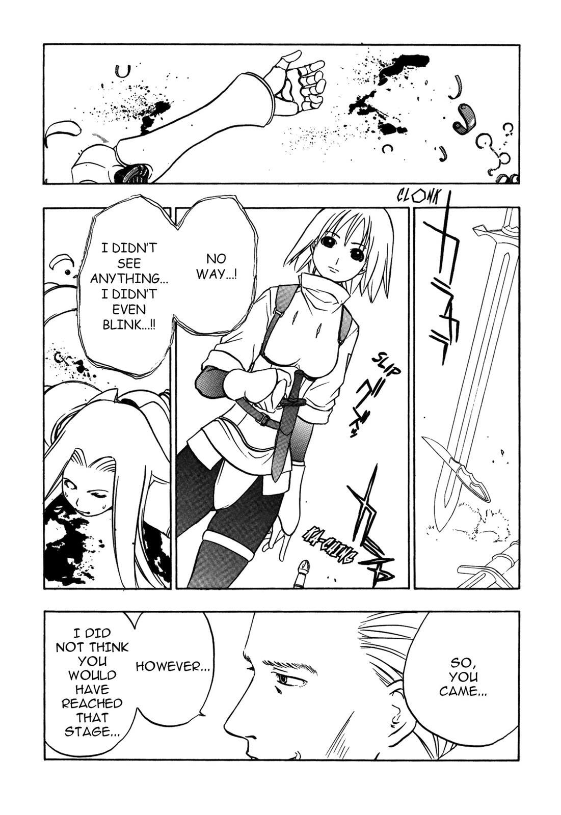 Read Cicatrice the Sirius Manga Online