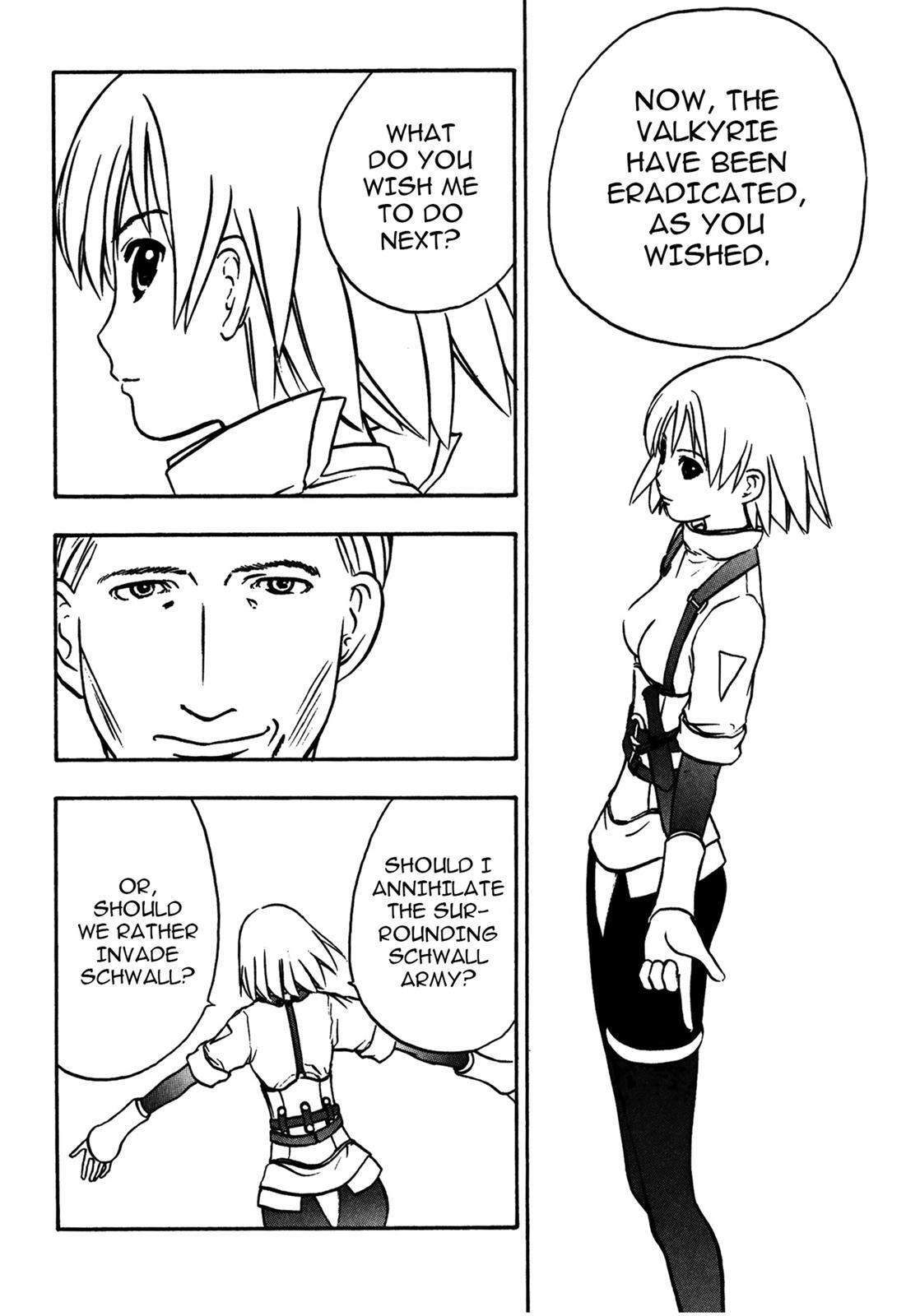 Read Cicatrice the Sirius Manga Online