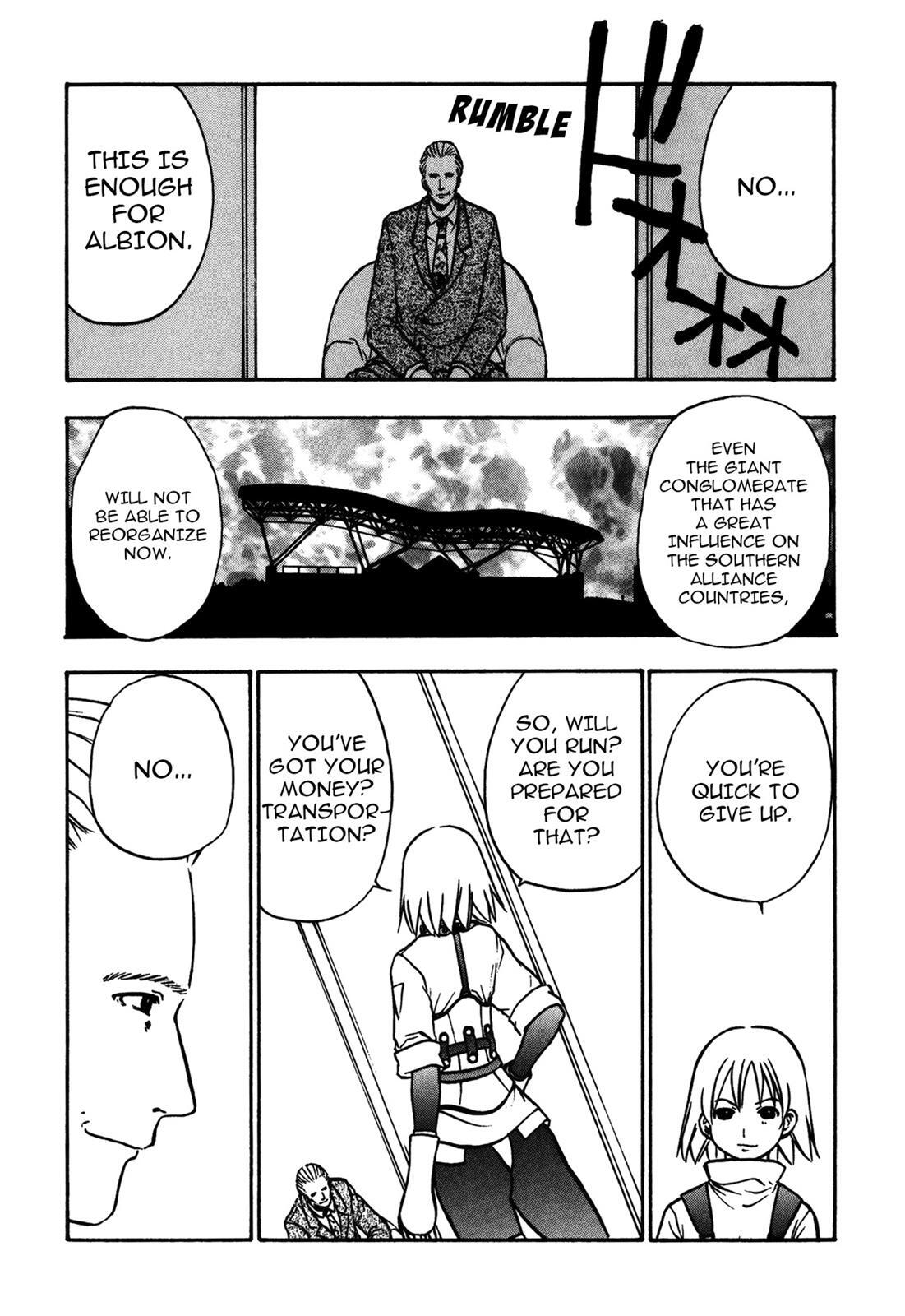 Read Cicatrice the Sirius Manga Online