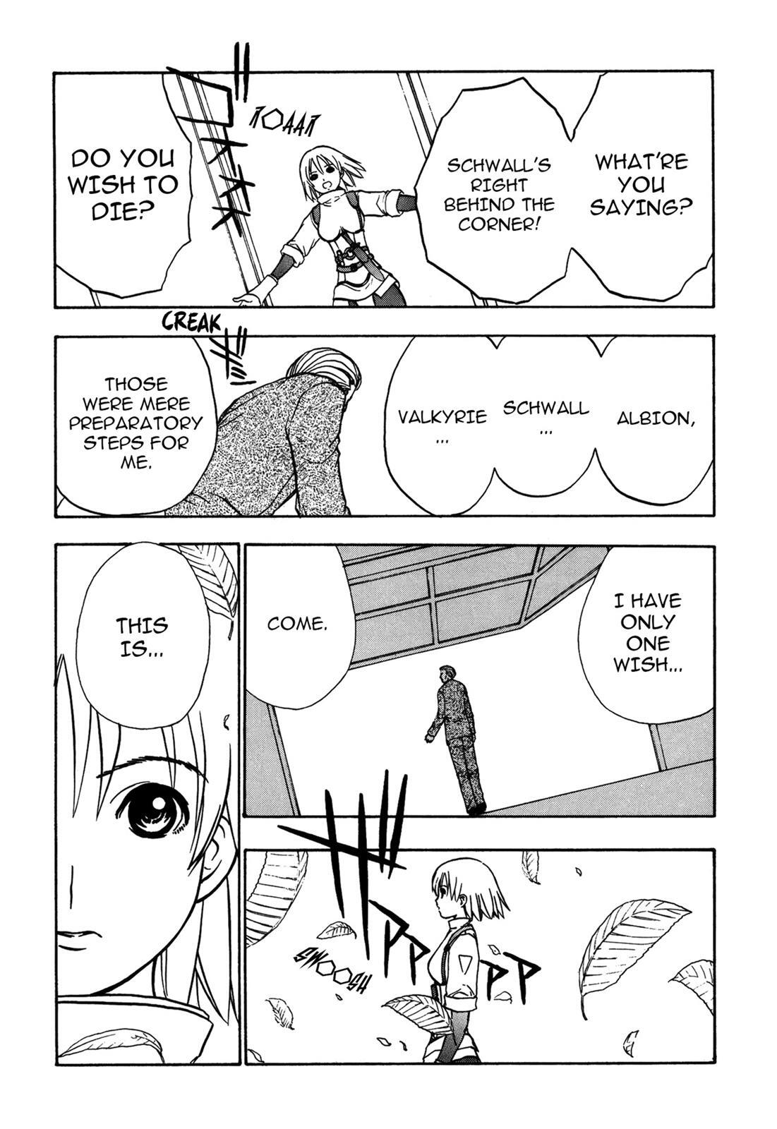 Read Cicatrice the Sirius Manga Online