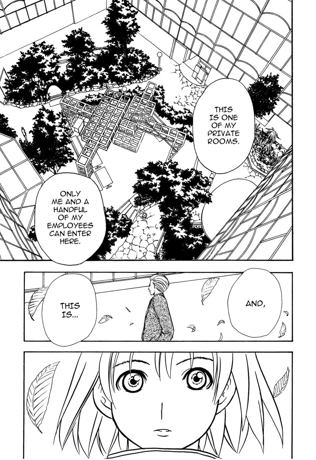 Read Cicatrice the Sirius Manga Online