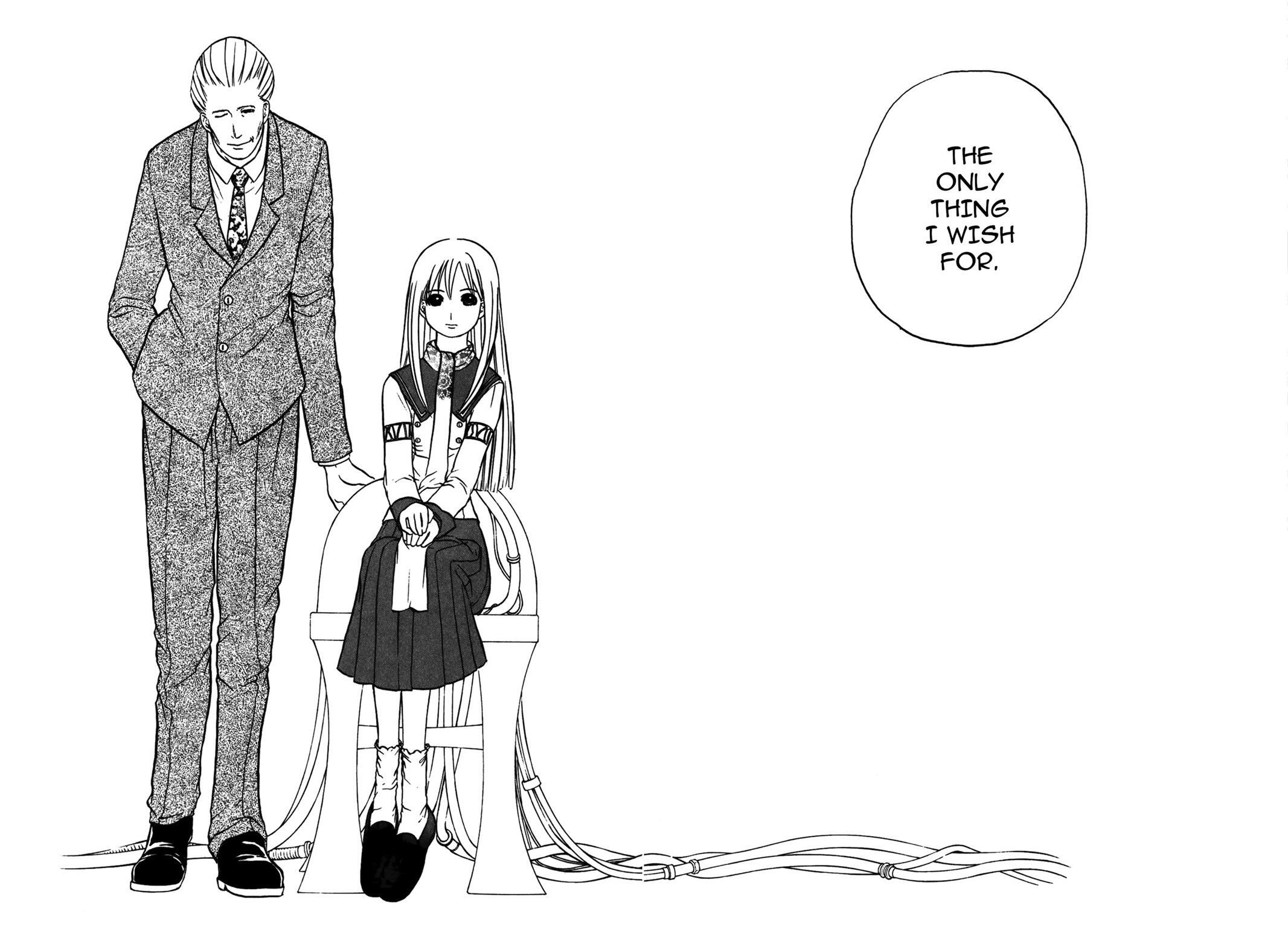 Read Cicatrice the Sirius Manga Online