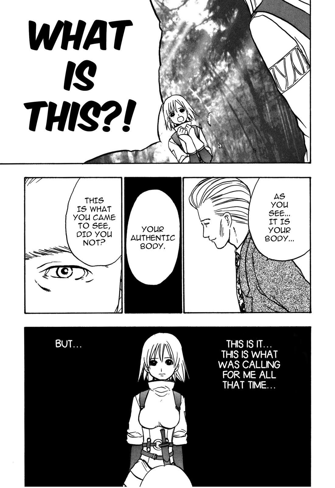 Read Cicatrice the Sirius Manga Online