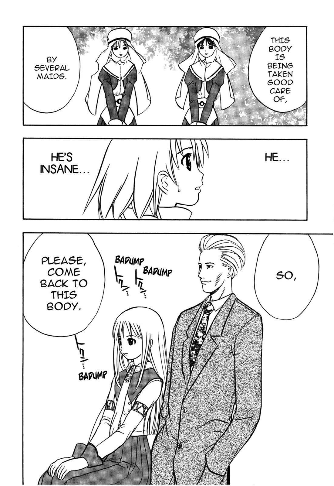 Read Cicatrice the Sirius Manga Online
