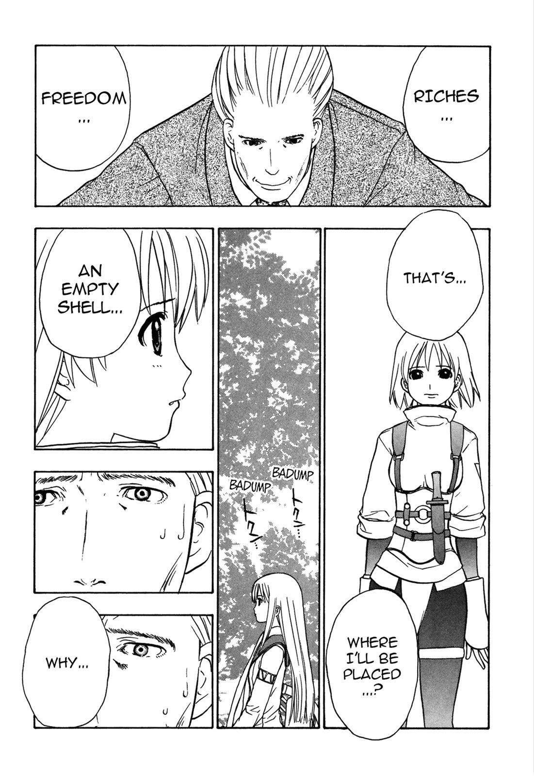 Read Cicatrice the Sirius Manga Online