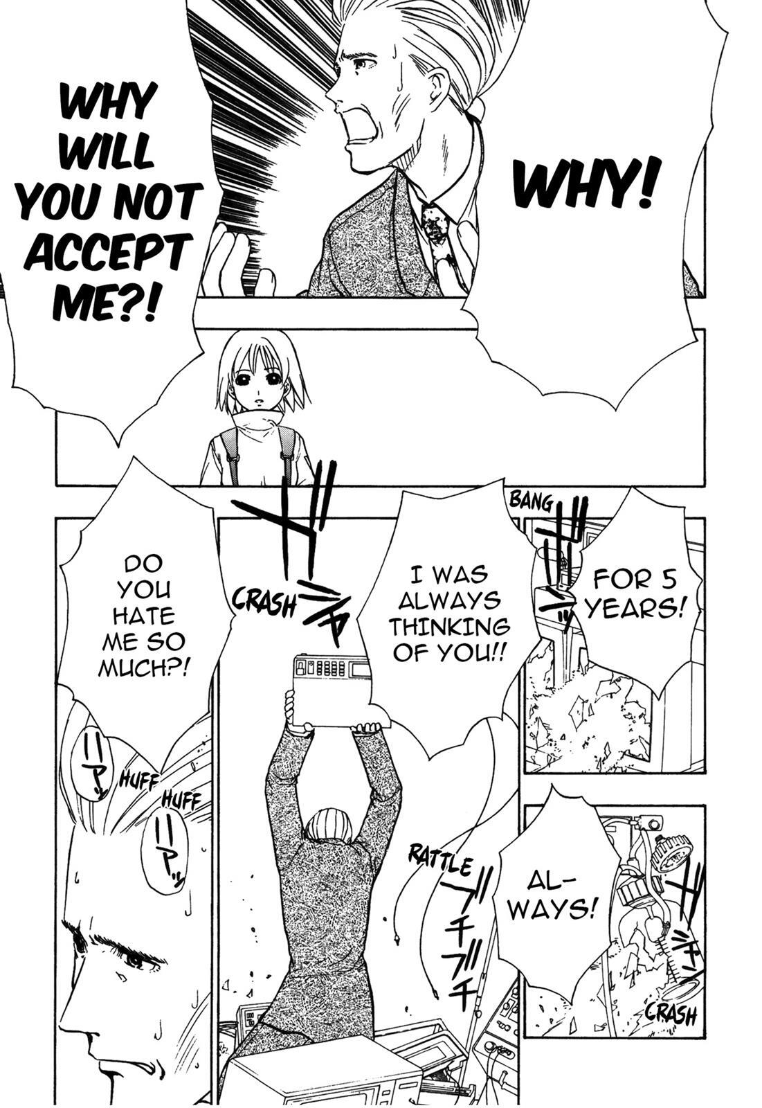 Read Cicatrice the Sirius Manga Online