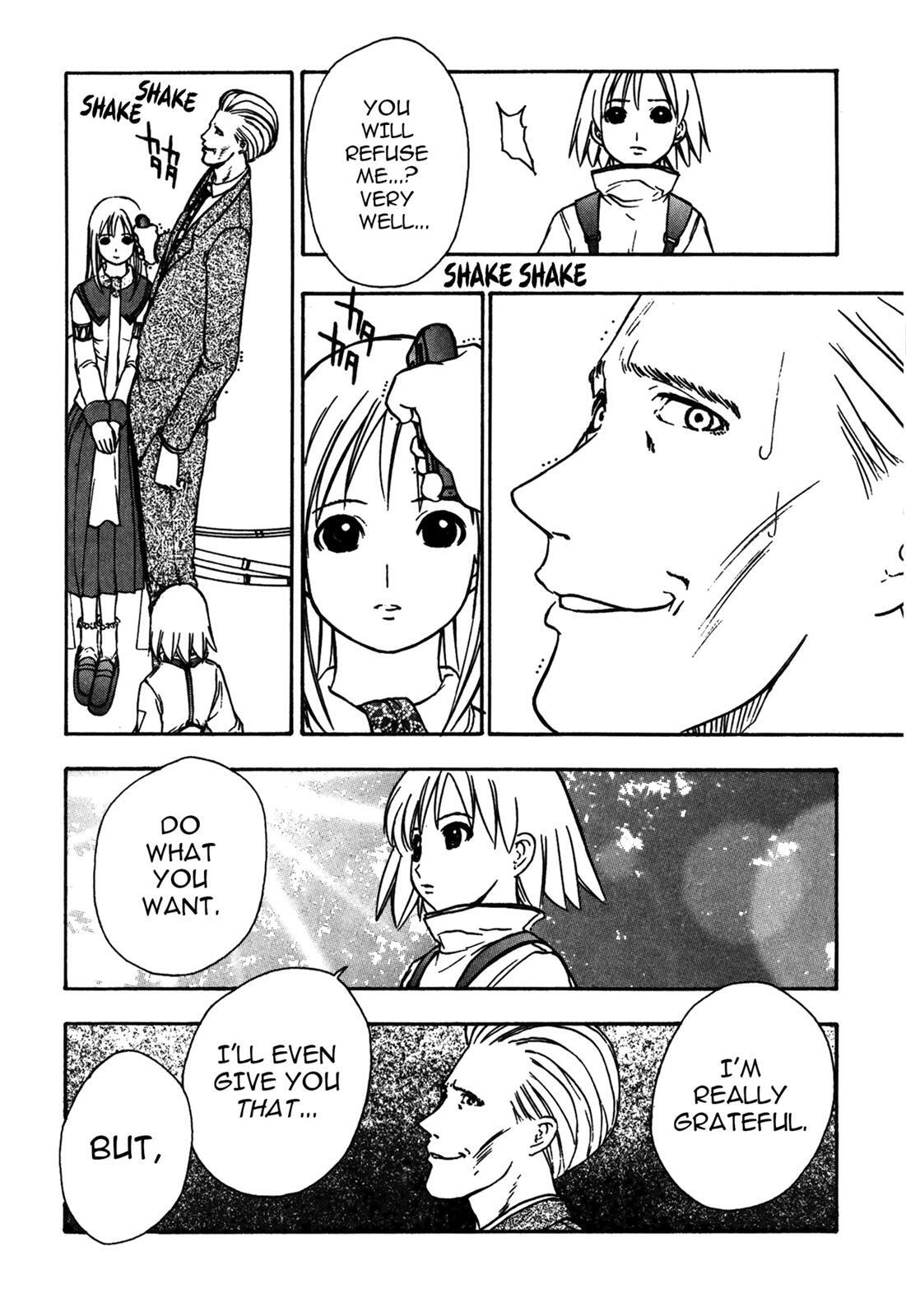 Read Cicatrice the Sirius Manga Online