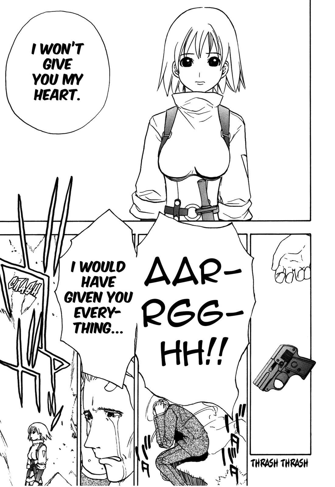 Read Cicatrice the Sirius Manga Online