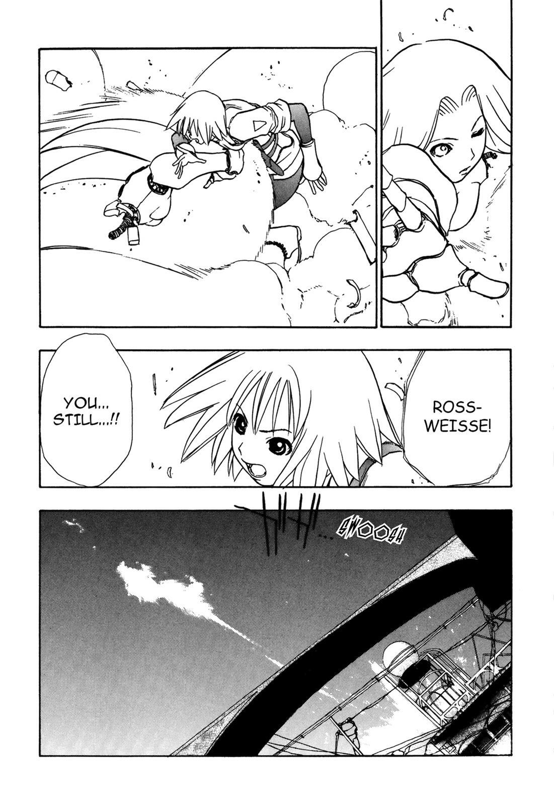 Read Cicatrice the Sirius Manga Online