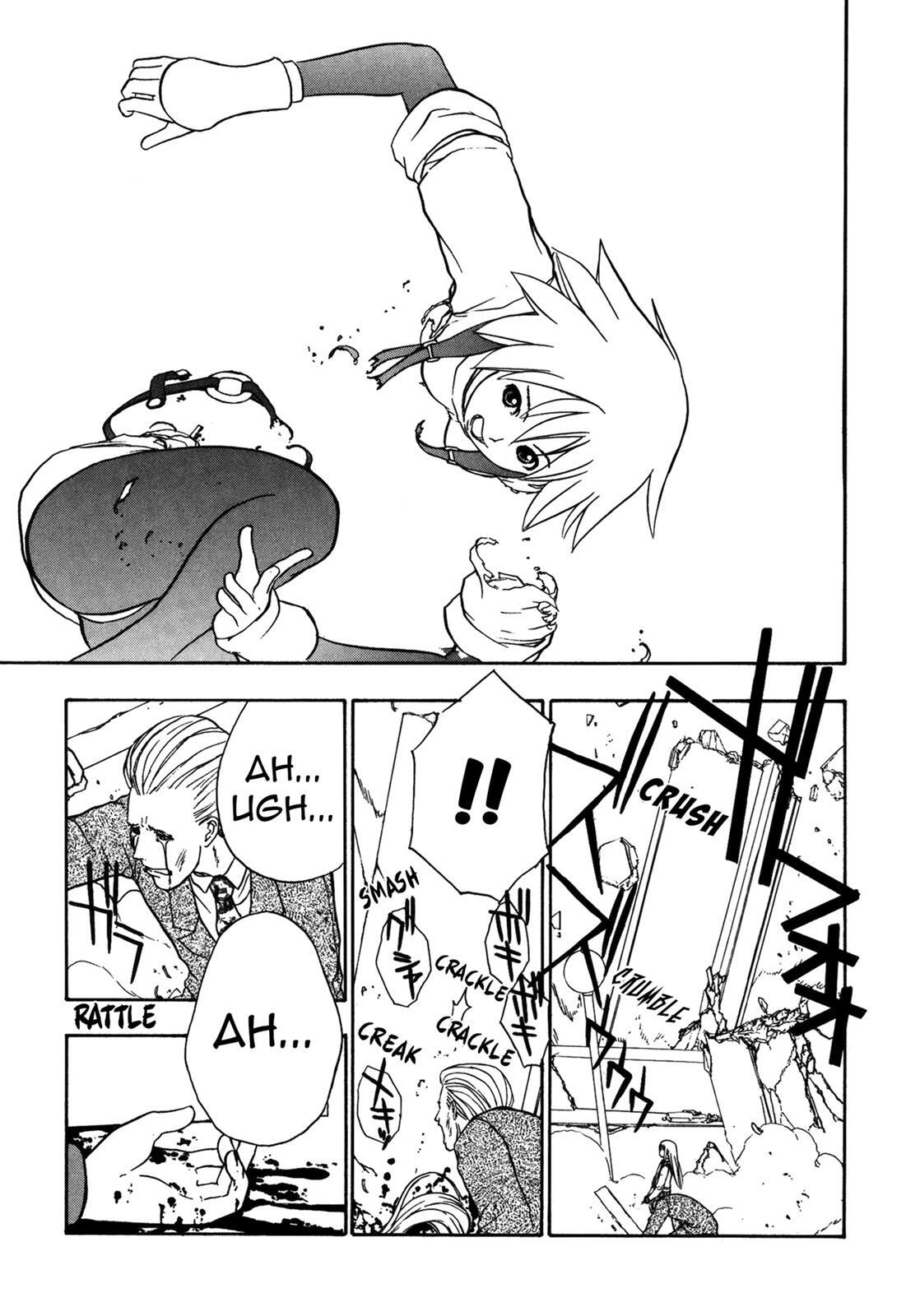 Read Cicatrice the Sirius Manga Online