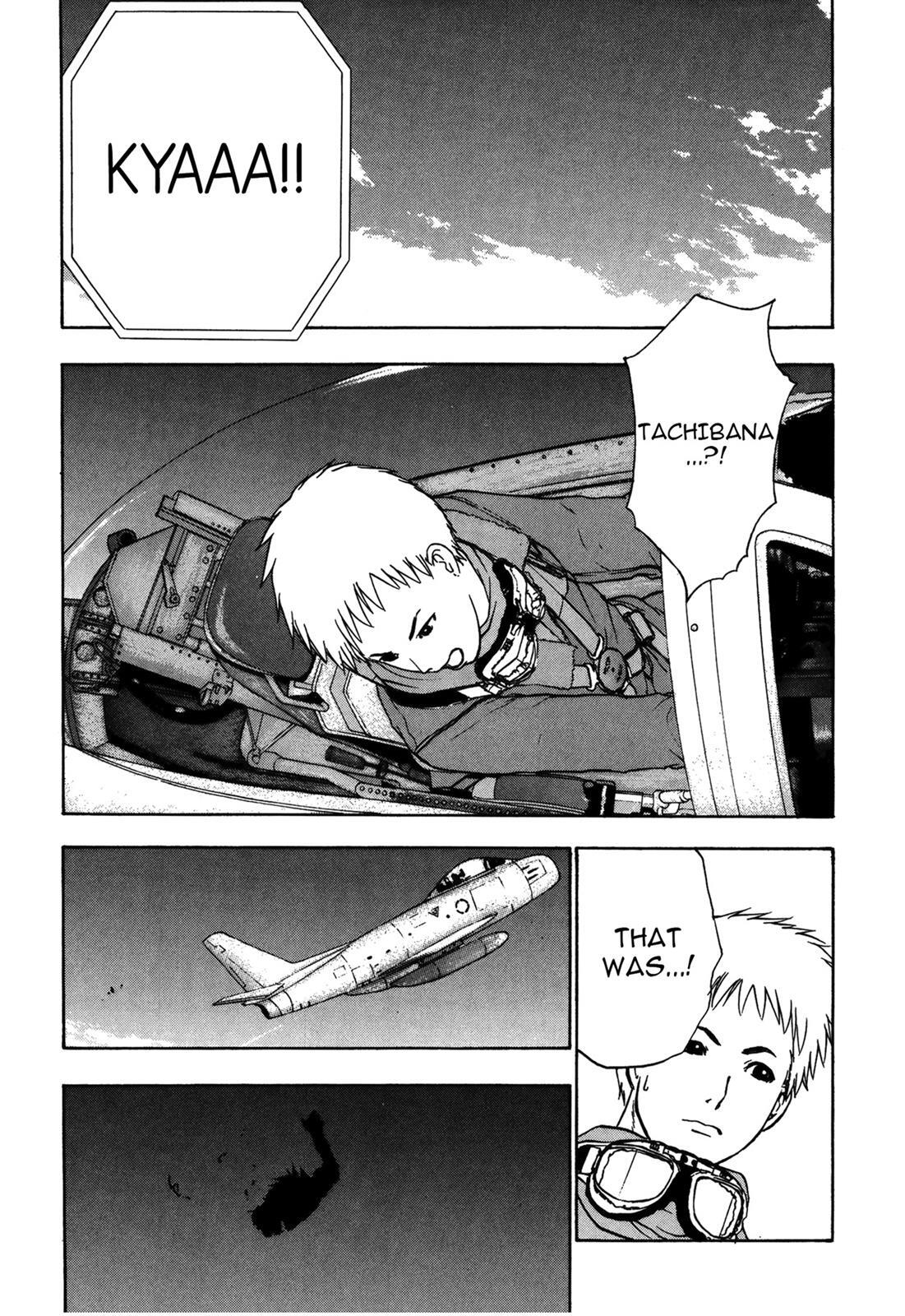 Read Cicatrice the Sirius Manga Online
