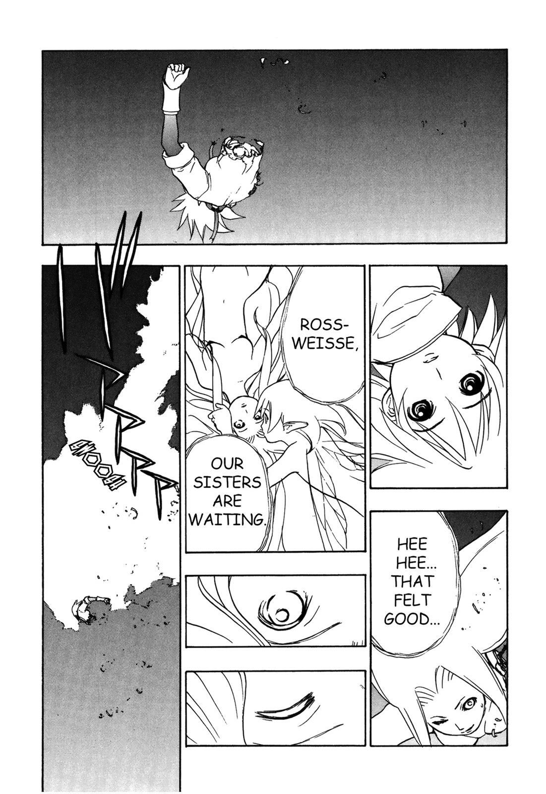 Read Cicatrice the Sirius Manga Online