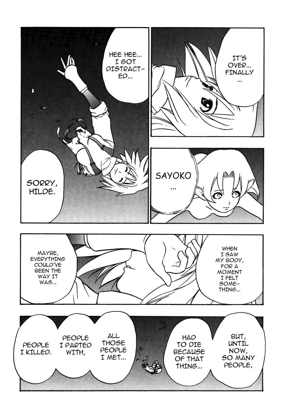 Read Cicatrice the Sirius Manga Online