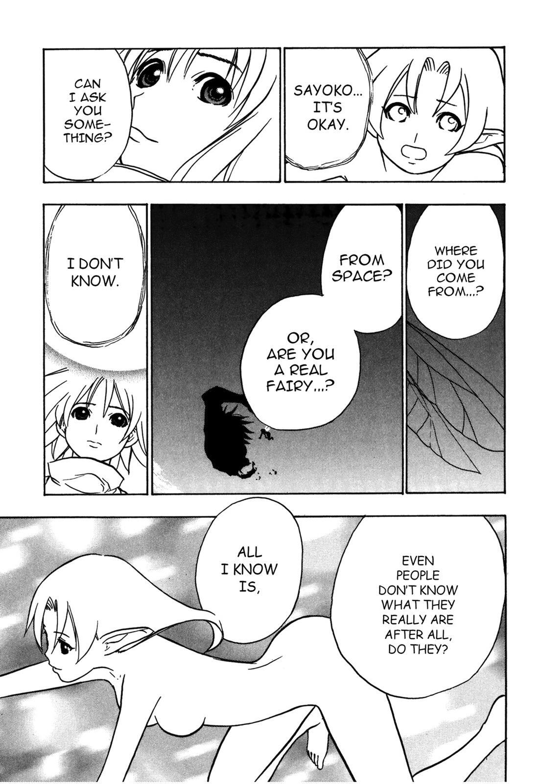 Read Cicatrice the Sirius Manga Online