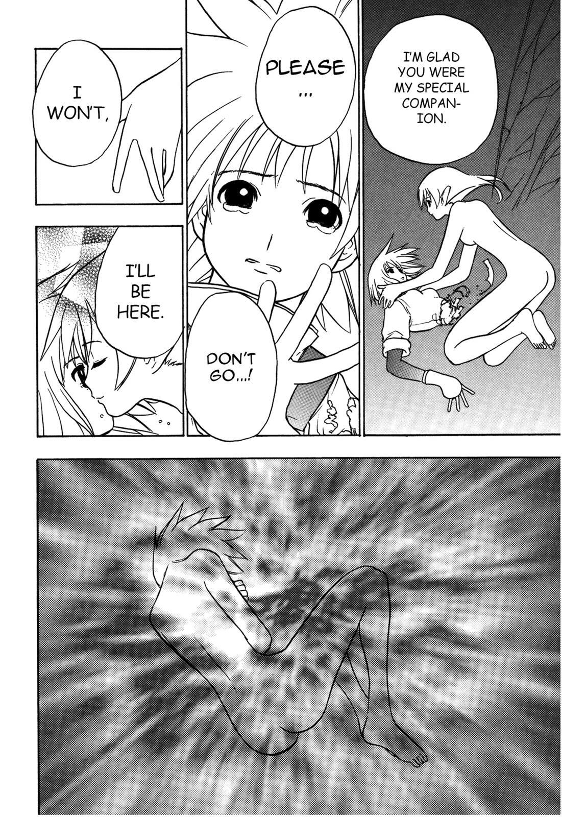 Read Cicatrice the Sirius Manga Online