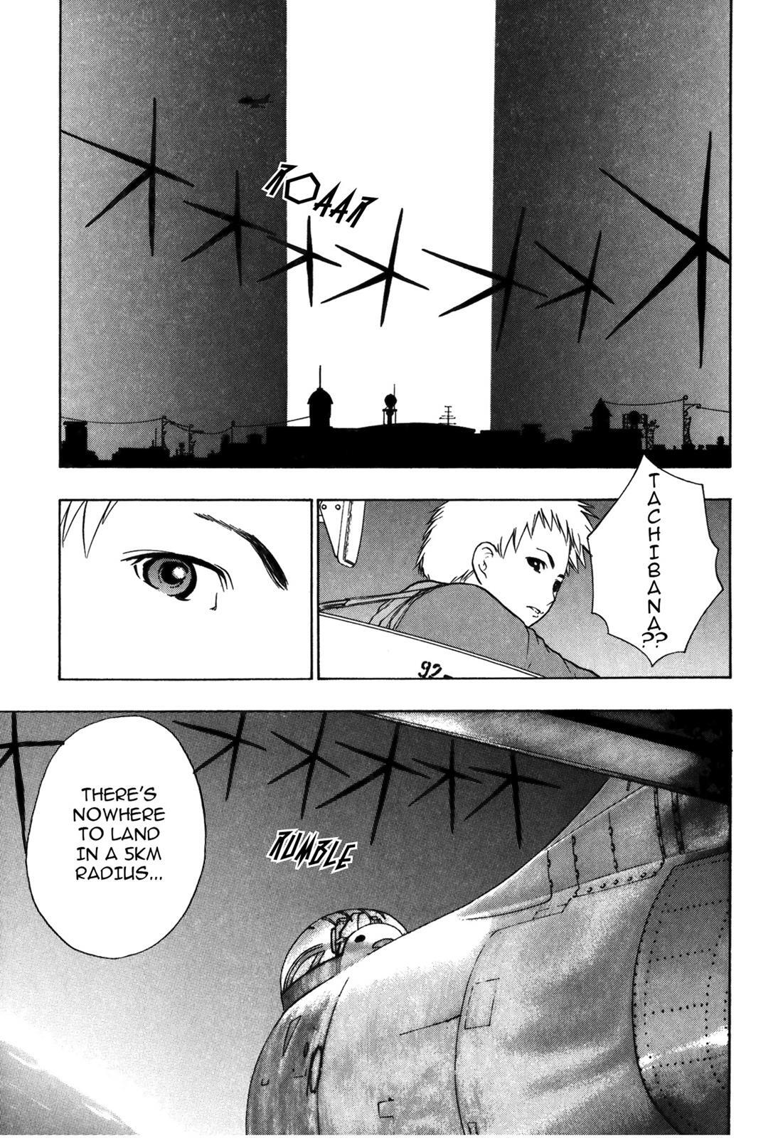 Read Cicatrice the Sirius Manga Online
