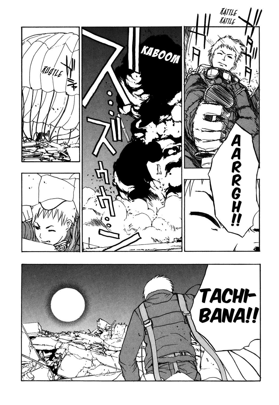 Read Cicatrice the Sirius Manga Online