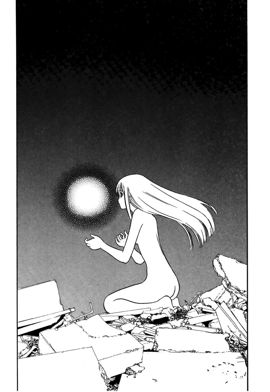 Read Cicatrice the Sirius Manga Online