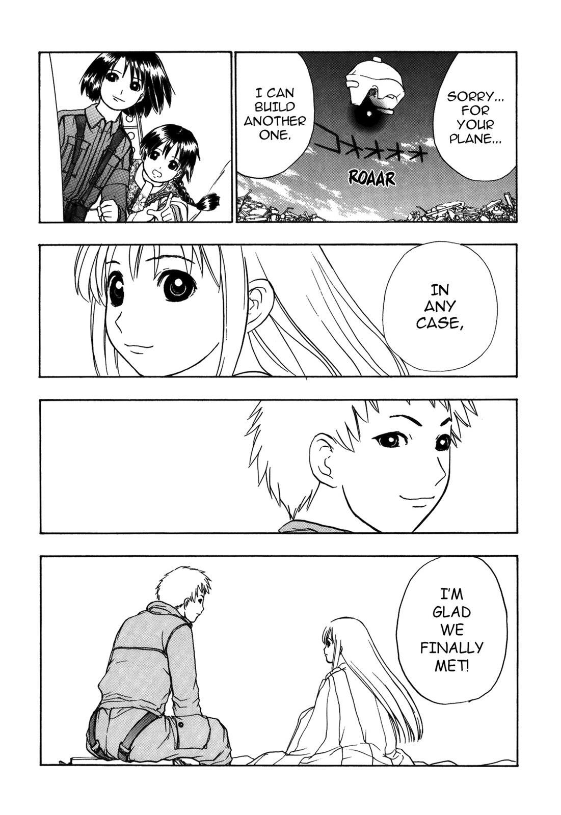 Read Cicatrice the Sirius Manga Online