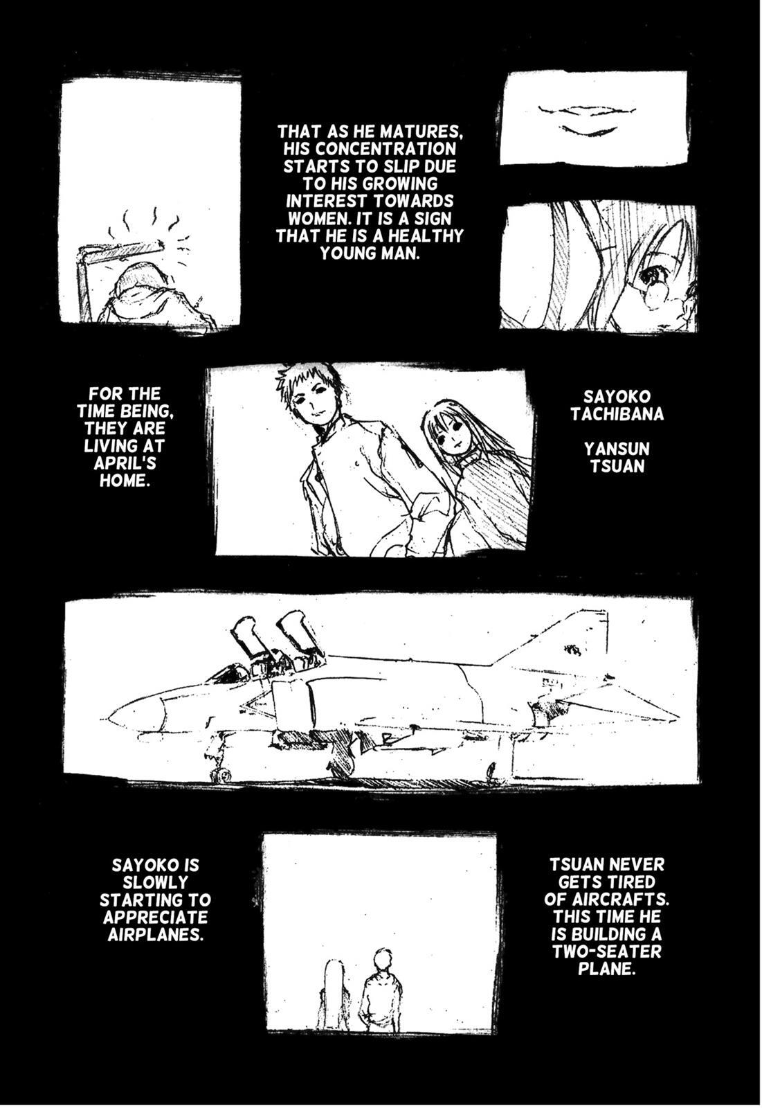 Read Cicatrice the Sirius Manga Online