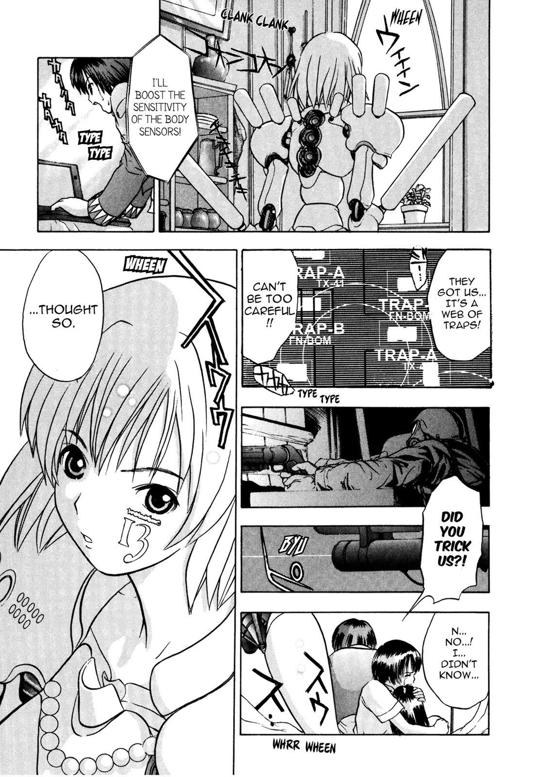 Read Cicatrice the Sirius Manga Online