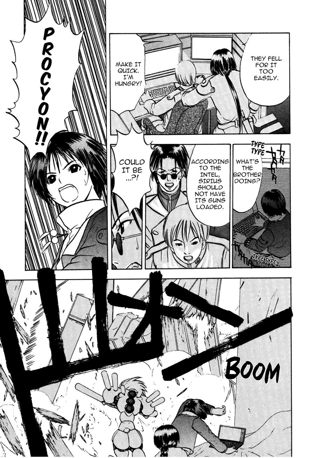 Read Cicatrice the Sirius Manga Online