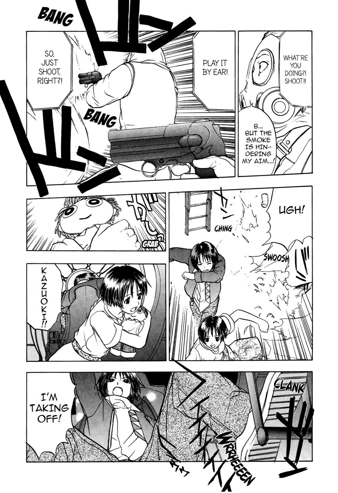 Read Cicatrice the Sirius Manga Online