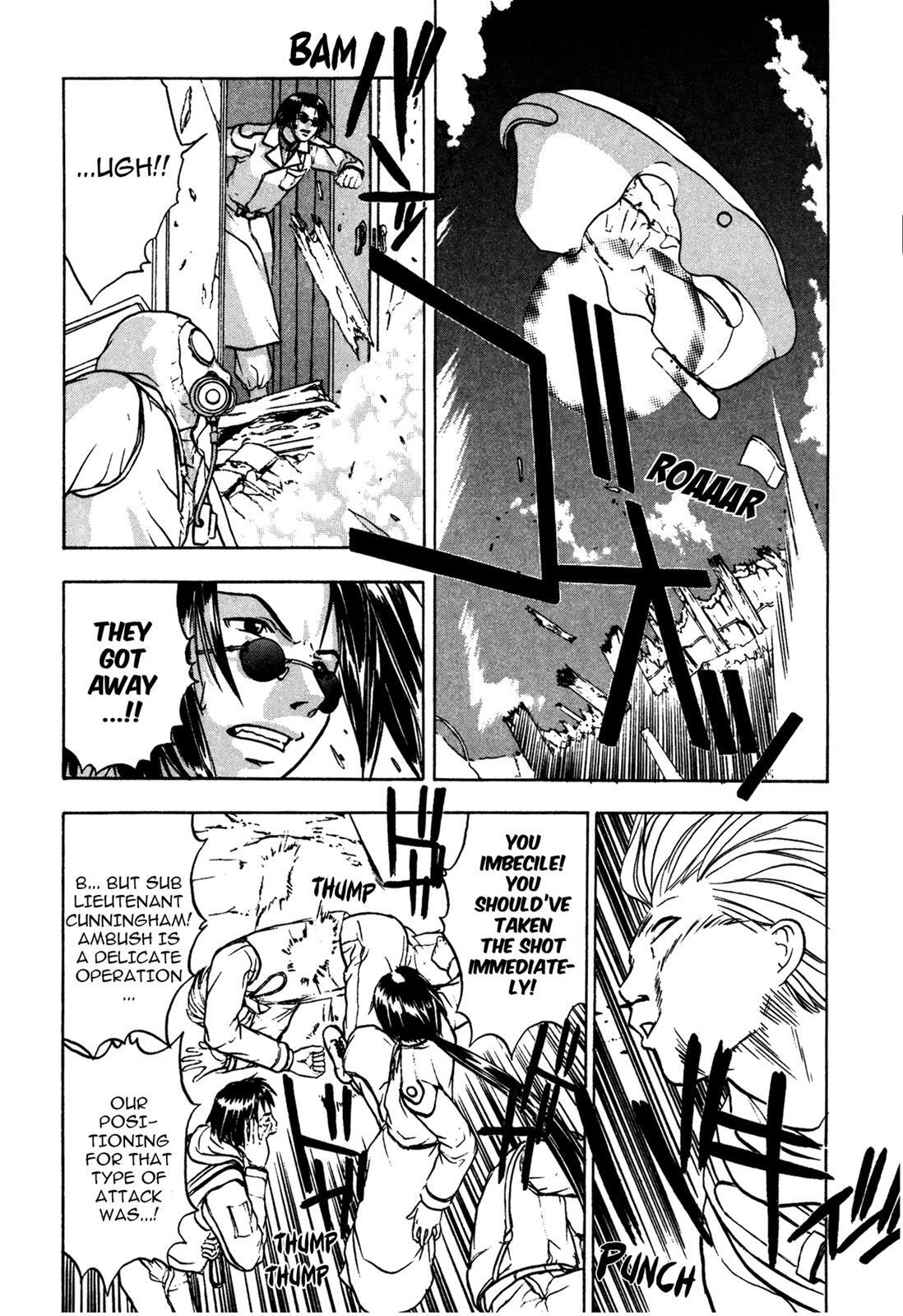 Read Cicatrice the Sirius Manga Online
