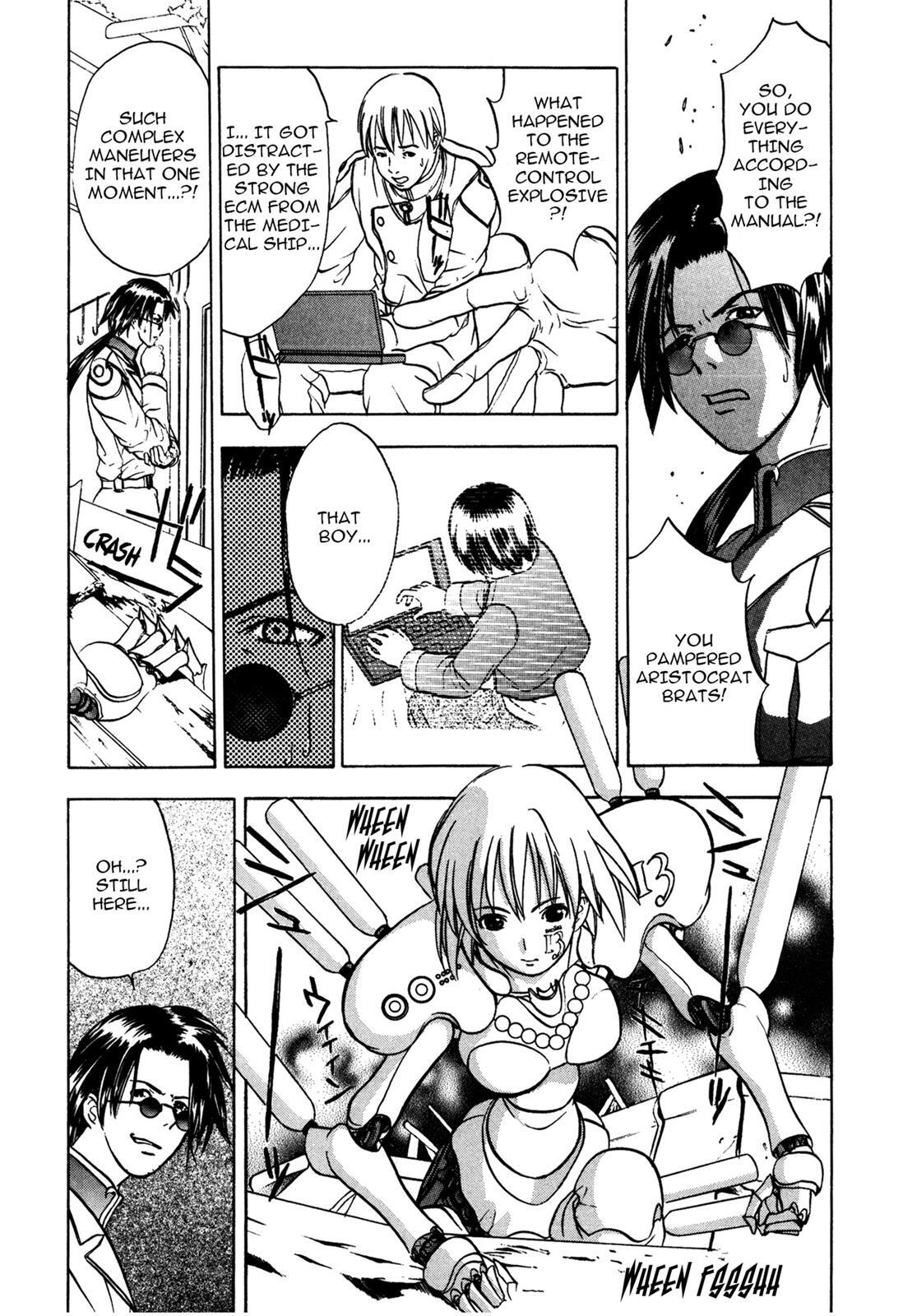 Read Cicatrice the Sirius Manga Online