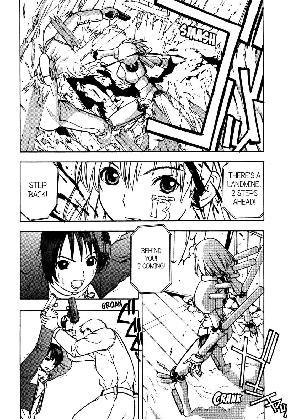 Read Cicatrice the Sirius Manga Online