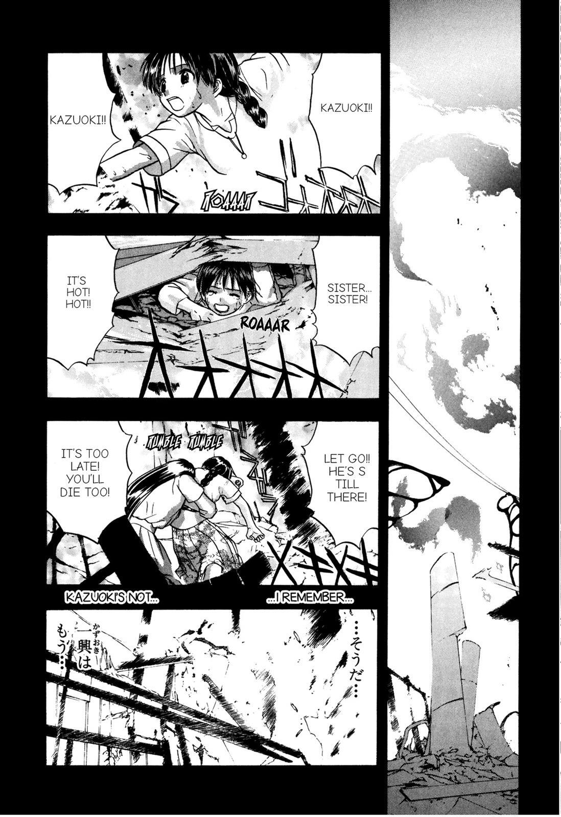 Read Cicatrice the Sirius Manga Online