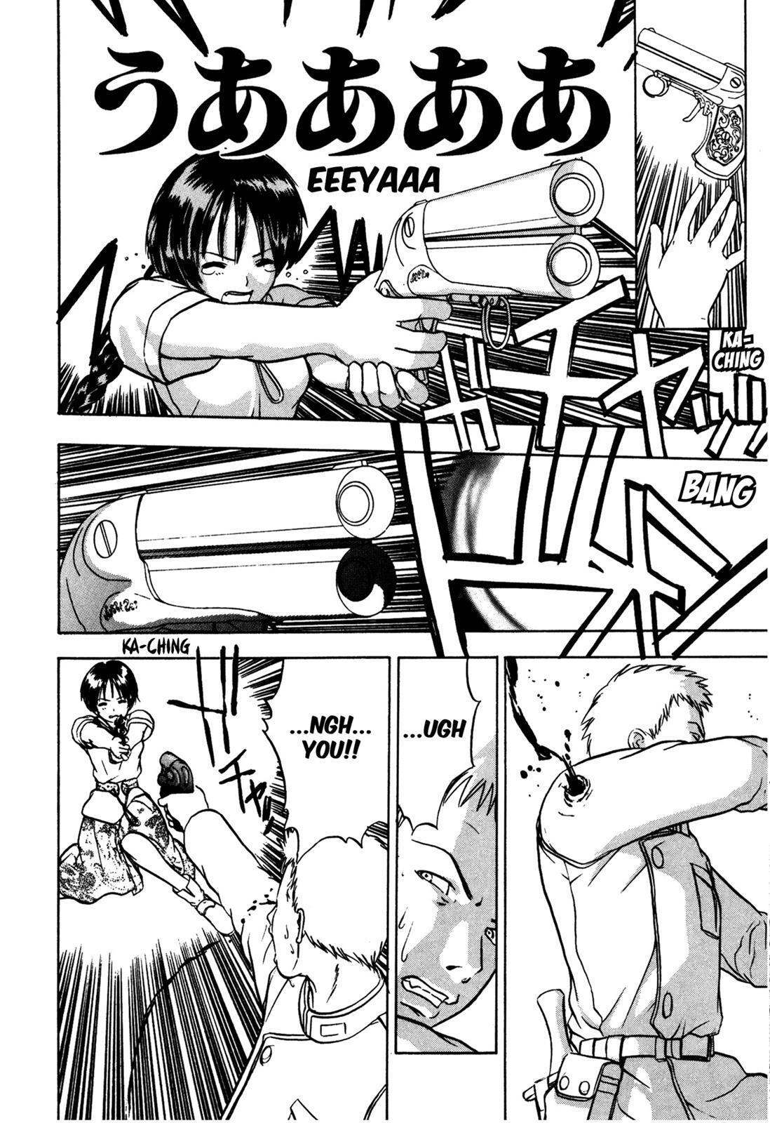 Read Cicatrice the Sirius Manga Online