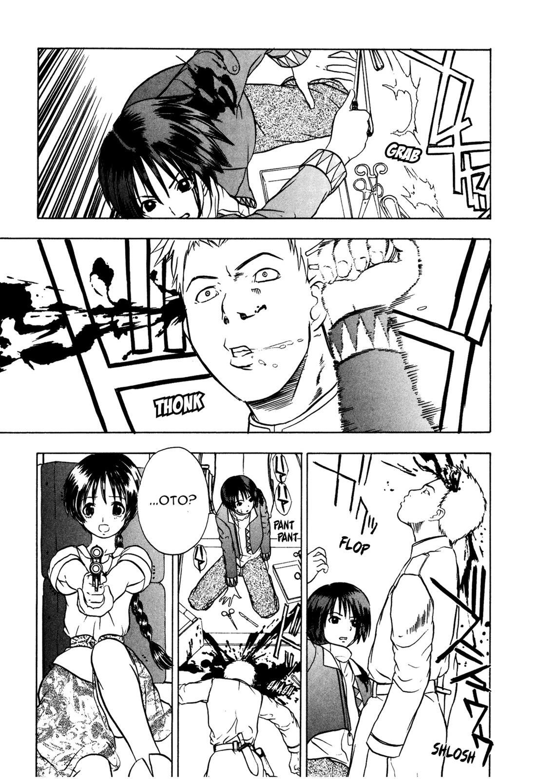 Read Cicatrice the Sirius Manga Online