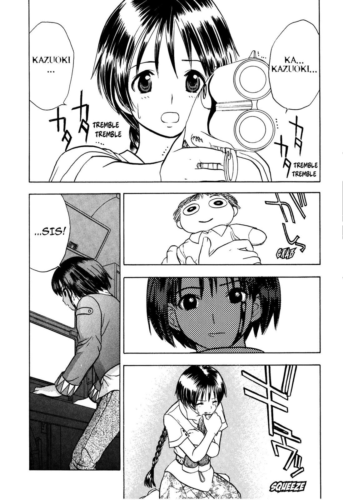 Read Cicatrice the Sirius Manga Online
