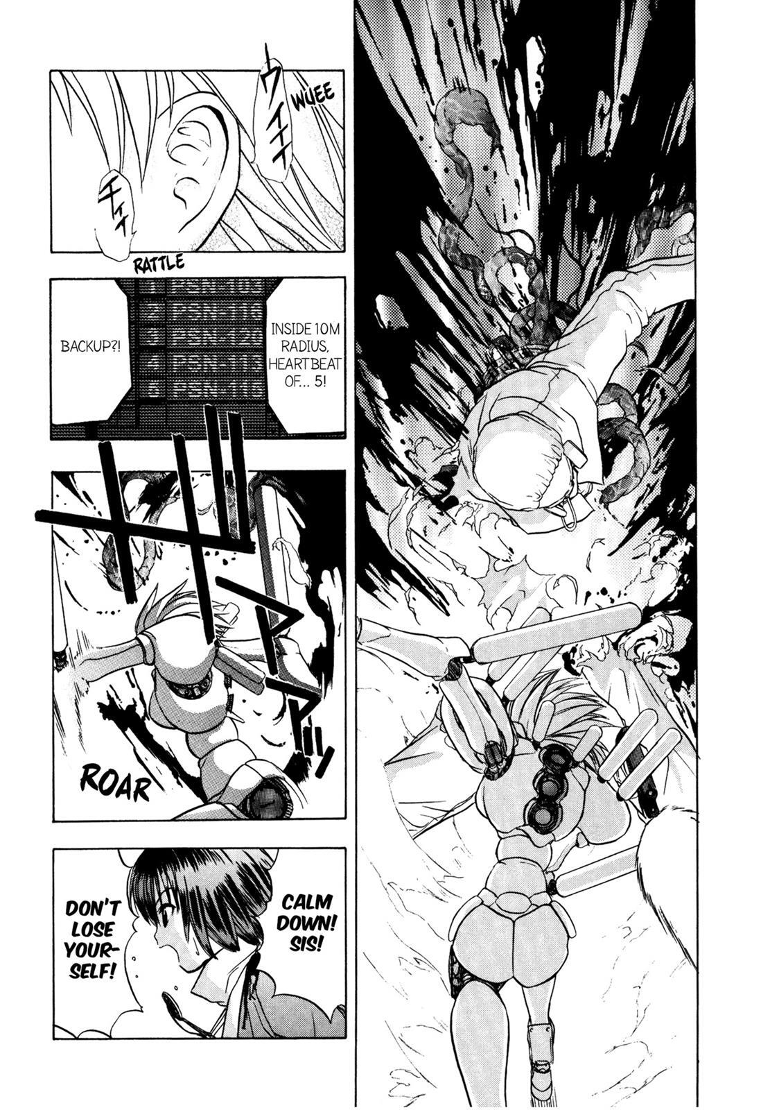 Read Cicatrice the Sirius Manga Online