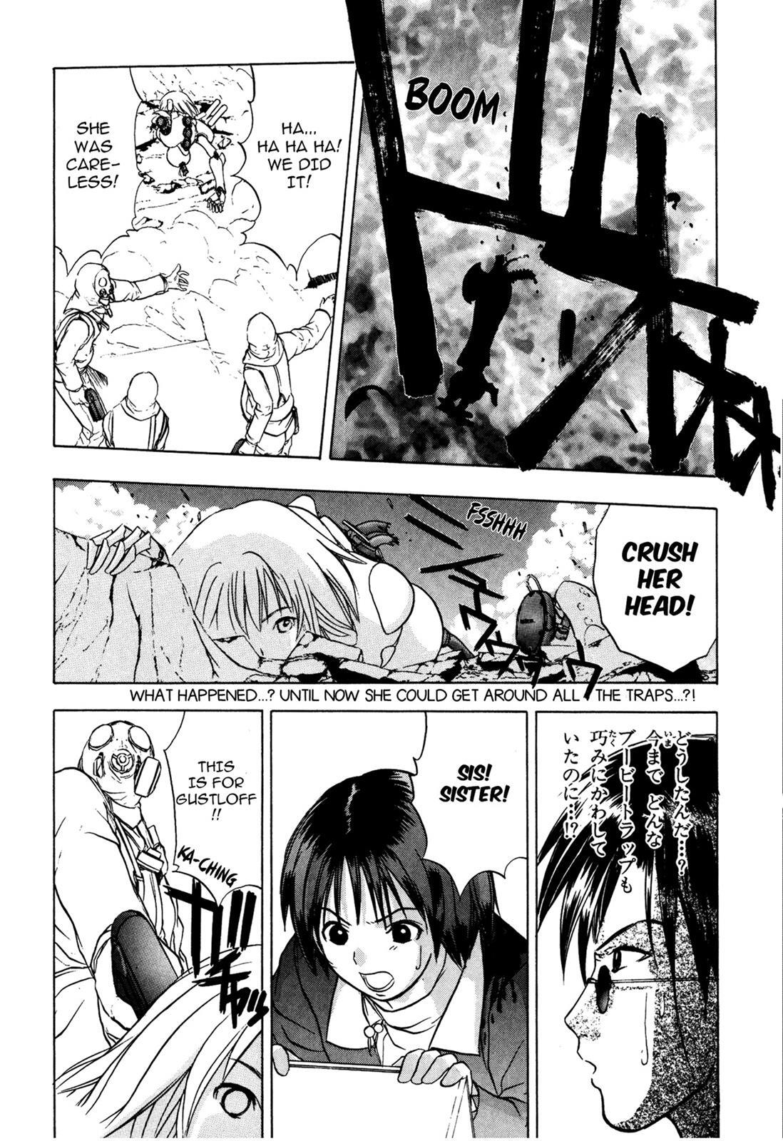 Read Cicatrice the Sirius Manga Online