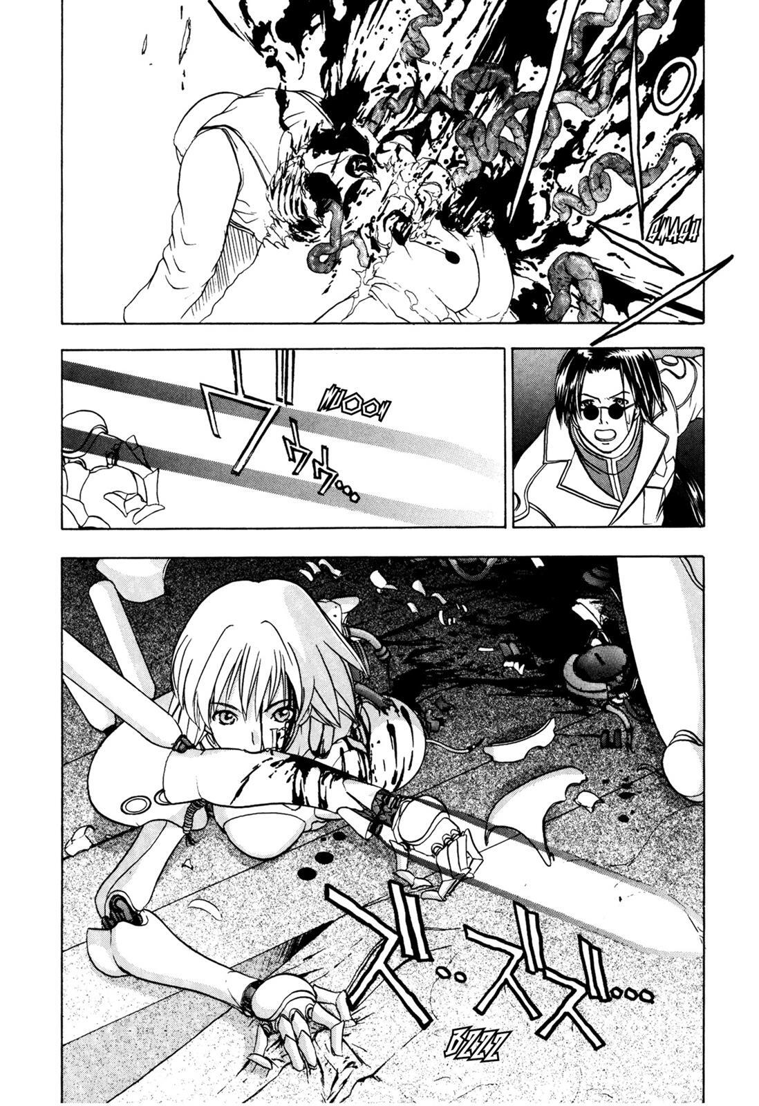 Read Cicatrice the Sirius Manga Online