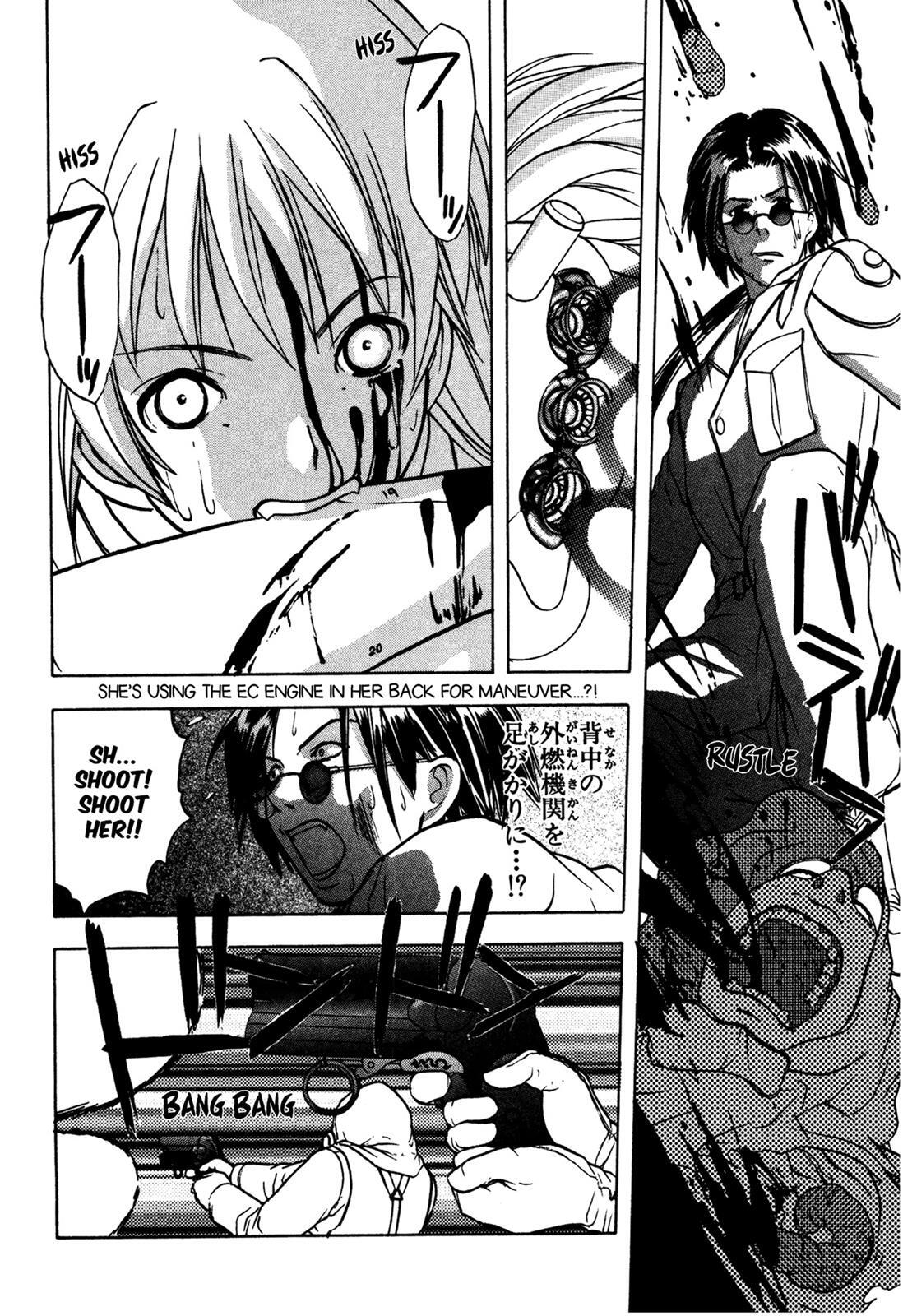 Read Cicatrice the Sirius Manga Online