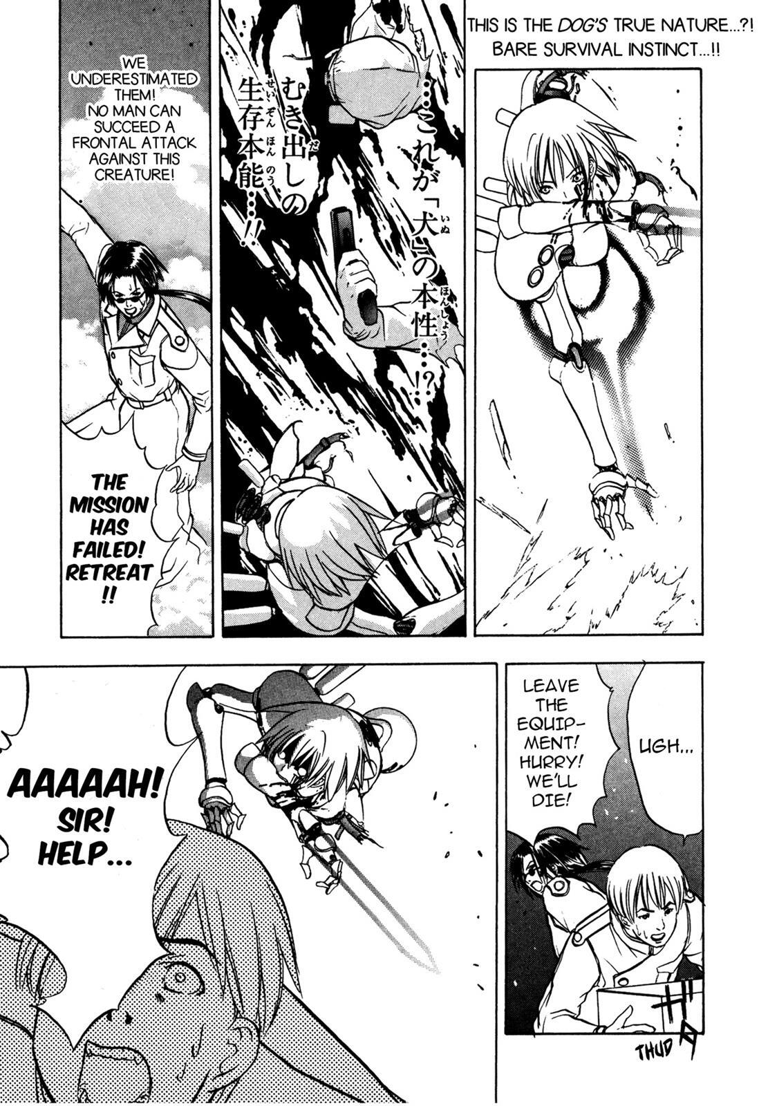 Read Cicatrice the Sirius Manga Online
