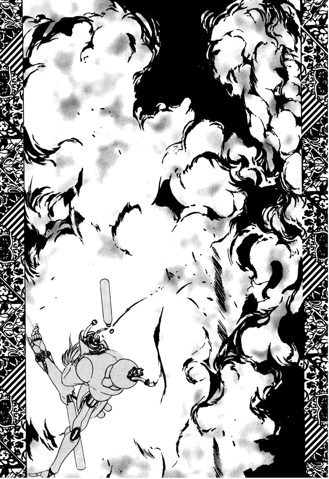 Read Cicatrice the Sirius Manga Online