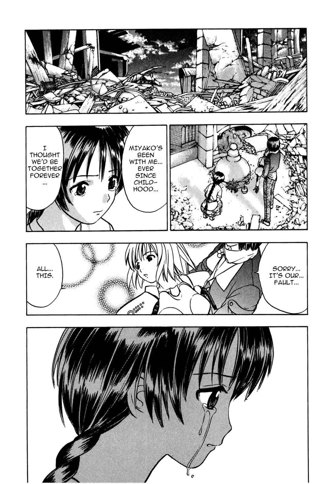 Read Cicatrice the Sirius Manga Online