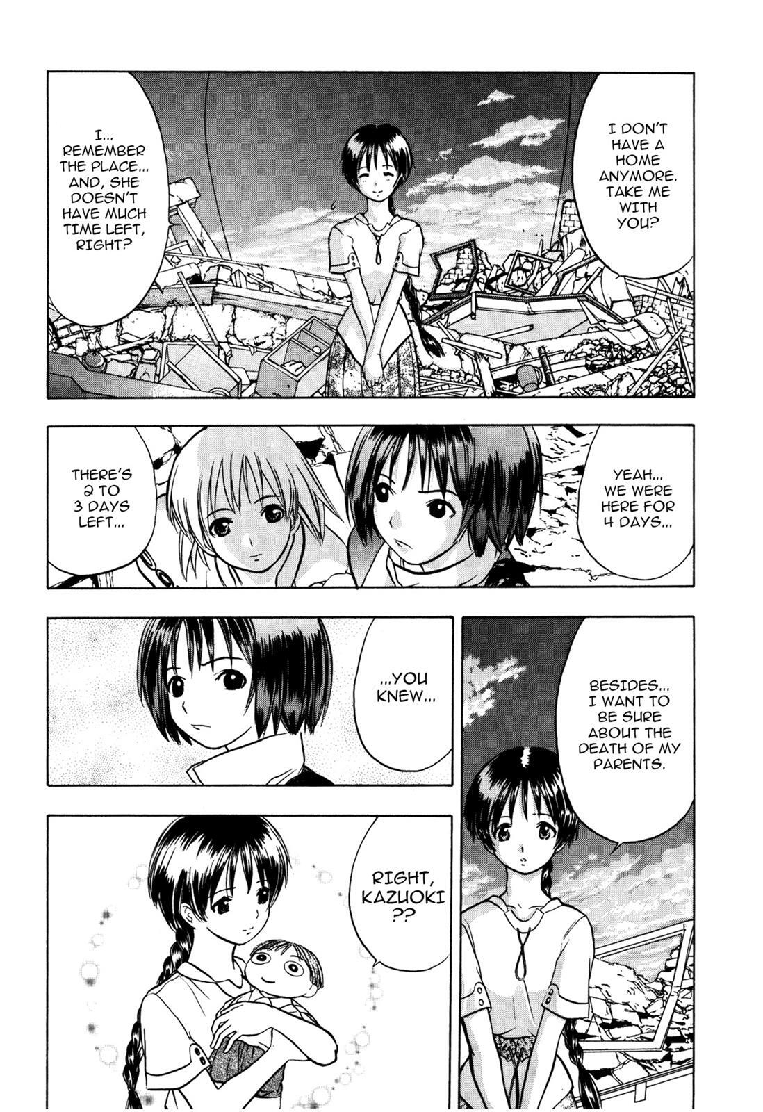 Read Cicatrice the Sirius Manga Online