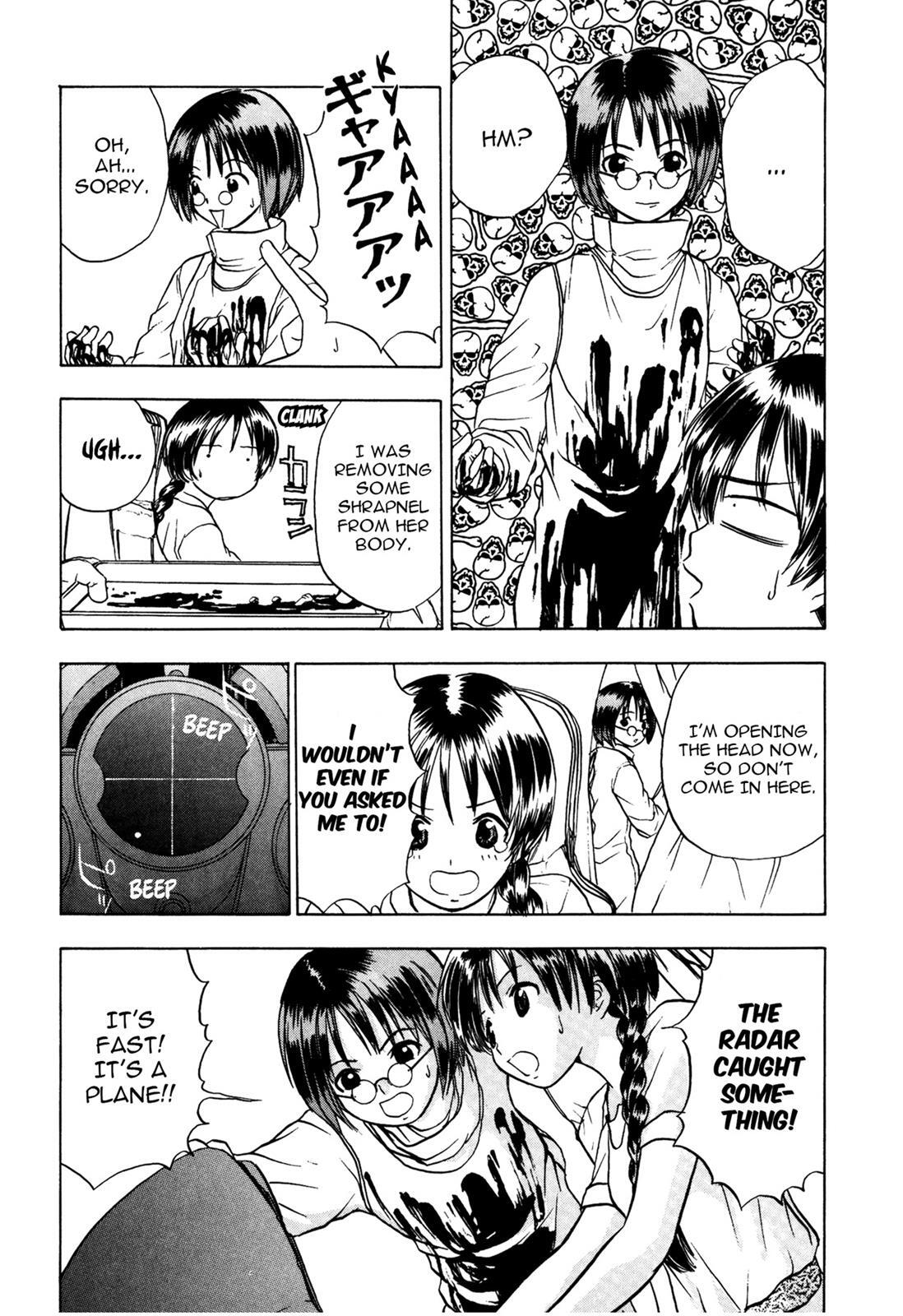 Read Cicatrice the Sirius Manga Online