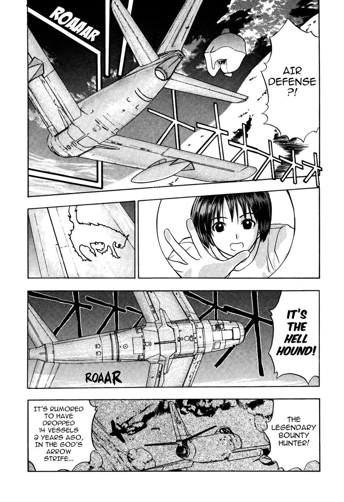 Read Cicatrice the Sirius Manga Online