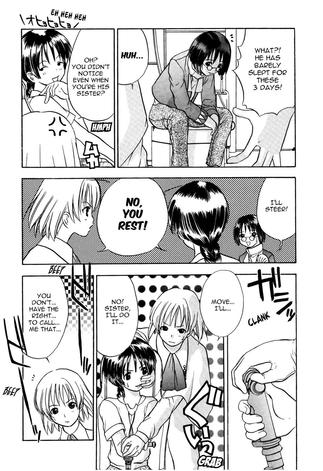 Read Cicatrice the Sirius Manga Online