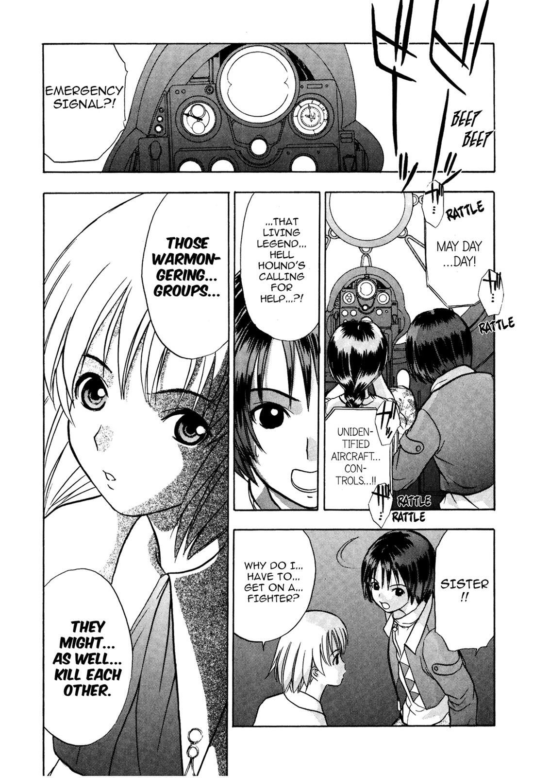 Read Cicatrice the Sirius Manga Online