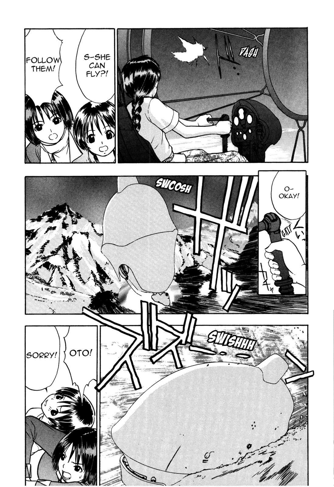 Read Cicatrice the Sirius Manga Online