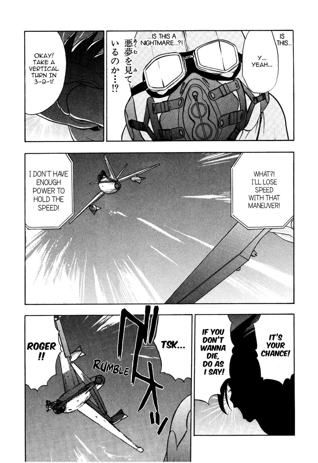 Read Cicatrice the Sirius Manga Online