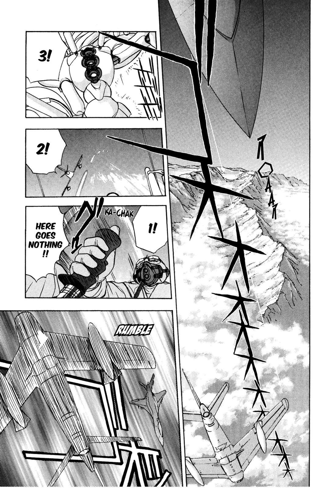 Read Cicatrice the Sirius Manga Online