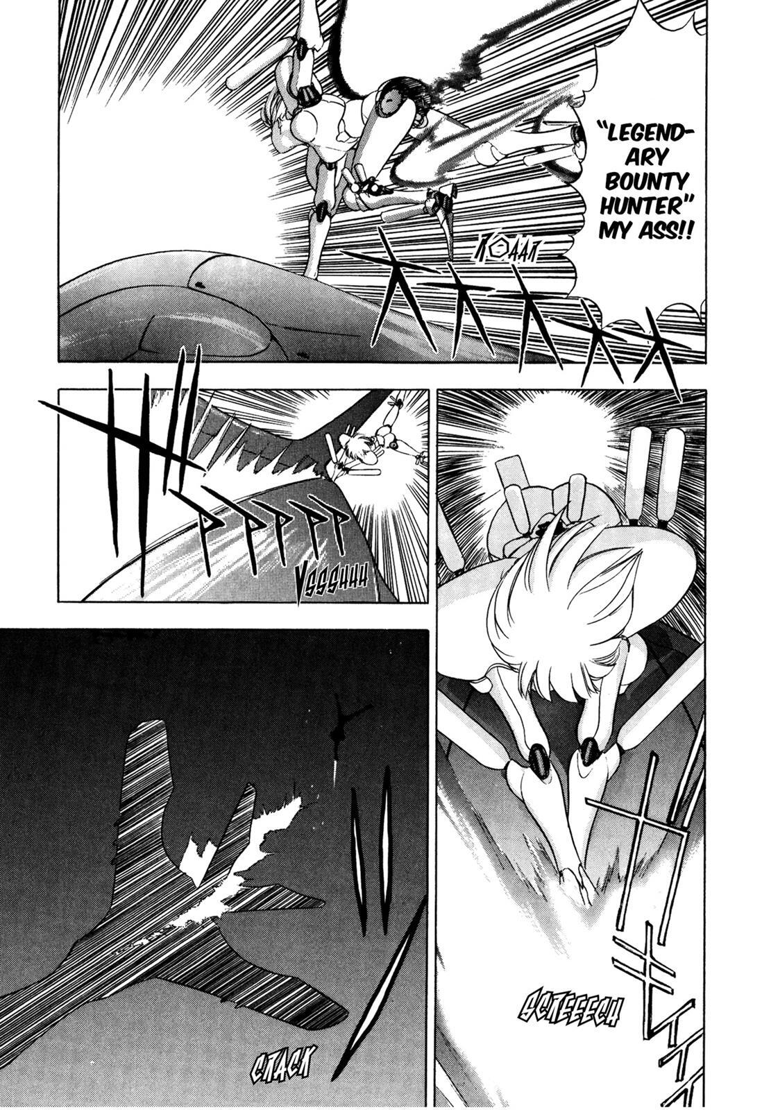 Read Cicatrice the Sirius Manga Online